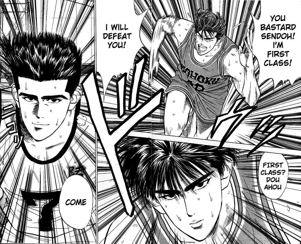 Slam Dunk, Chapter 44 image 10